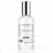 A warm, grounding unisex body mist for women and men, crafted with a refined Palo Santo-inspired fragrance, soft woods, clean musk and skin-conditioning ingredients